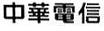Chunghua