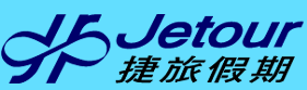 Jetour